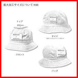 Cobra Caps コブラ キャップス True Timber 100% Polyester Camo Bucket Hat (品番TT-BKT)