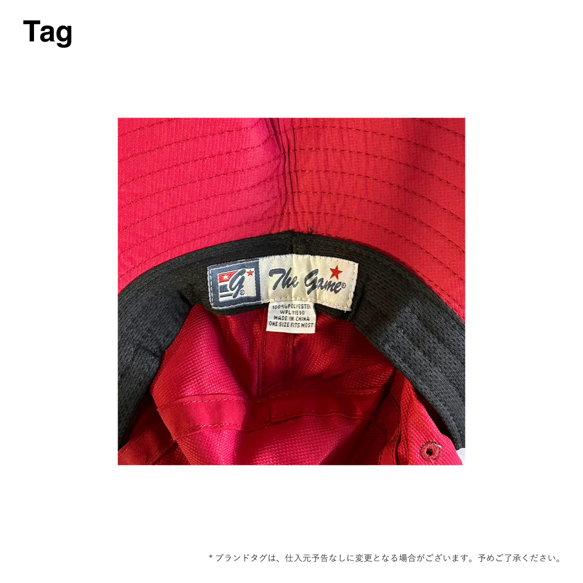 【在庫限り】The Game ゲーム Ultralight Booney (品番GB400)