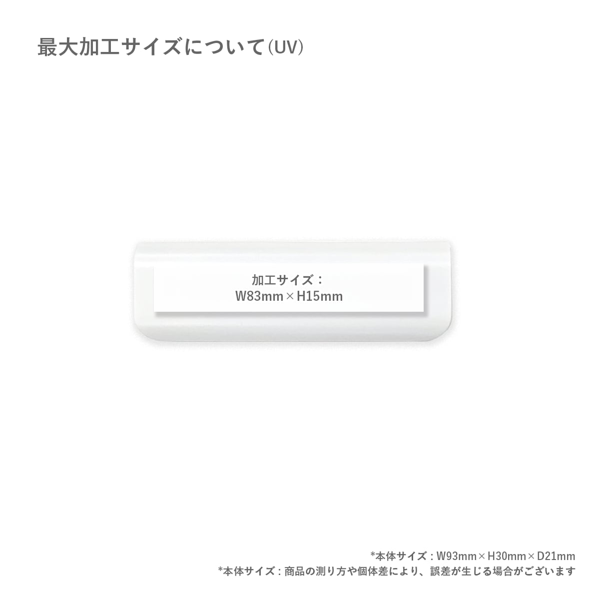 Trade Works トレードワークス ポケットモバイルチャージャー (品番TS-1560)