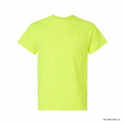GILDAN ギルダン 6.0 oz ウルトラコットンポケットTシャツ (品番2300)