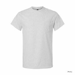 GILDAN ギルダン 6.0 oz ウルトラコットンポケットTシャツ (品番2300)
