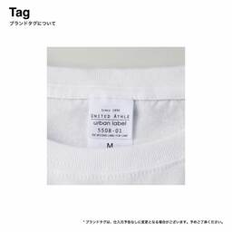 United Athle ユナイテッドアスレ 5.6 oz ビッグシルエット Tシャツ (品番5508-01)