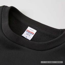 United Athle ユナイテッドアスレ 10.0 oz T/C ビッグシルエット クルーネック スウェット (裏起毛) (品番5627-01)