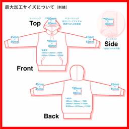 CROSS & STITCH クロスアンドスティッチ 10.0 oz ピグメントP/Oパーカ (品番PGP-150)