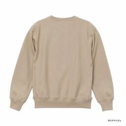 United Athle ユナイテッドアスレ 12.0 oz ヘヴィーウェイト クルーネック スウェット(裏起毛) (品番5764-01)