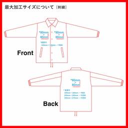 TRUSS トラス リサイクルポリエステル コーチジャケット (品番PCJ-940)