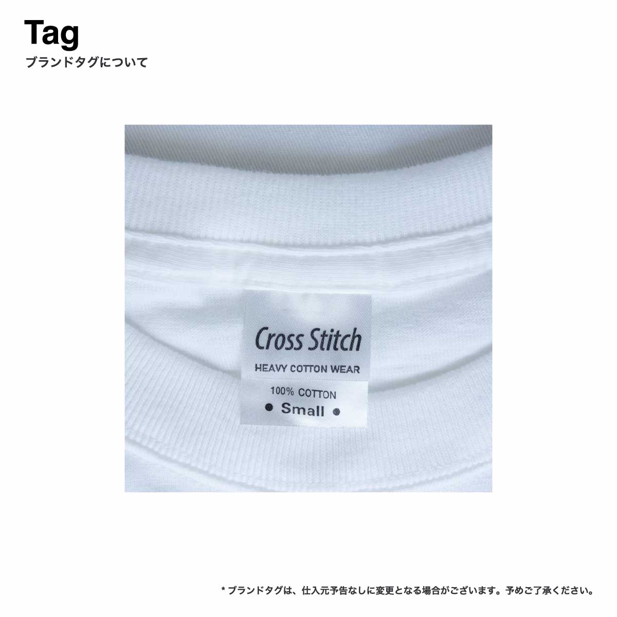 CROSS STITCH クロススティッチ ビッグTシャツ (品番CS1111)