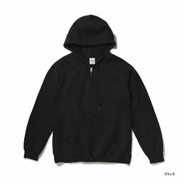 GILDAN ギルダン 8.0 oz ヘビーブレンド フルジップパーカー (裏起毛) (品番1860)