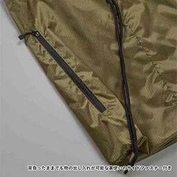 United Athle ユナイテッドアスレ ライトナイロン リップストップ ジムサック (品番1419-01)