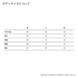 United Athle ユナイテッドアスレ 10.0 oz ビッグシルエット スウェット プルオーバー パーカ 裏パイル (品番5204-01)