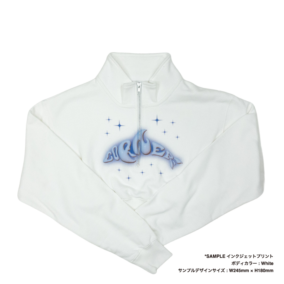クロップドハーフジップスウェットシャツ (品番CPCHZS-SH2253)