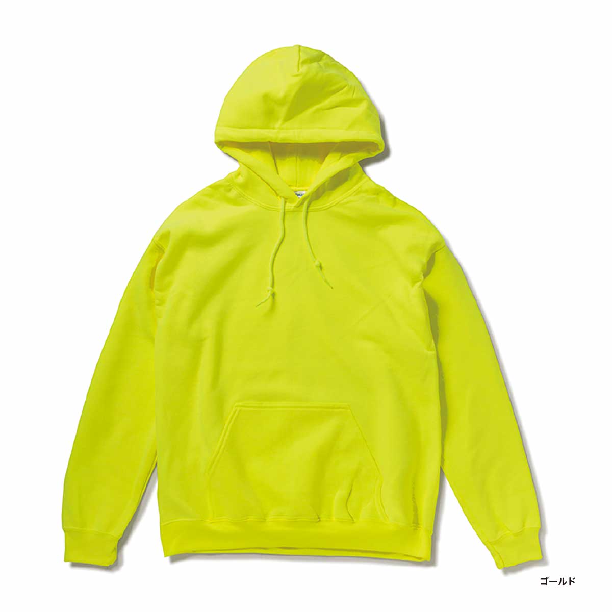 GILDAN ギルダン 8.0 oz ヘビーブレンドプルオーバーパーカー (裏起毛) (品番1850)