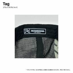 Richardson リチャードソン Garment Washed Trucker Cap (品番R111US)