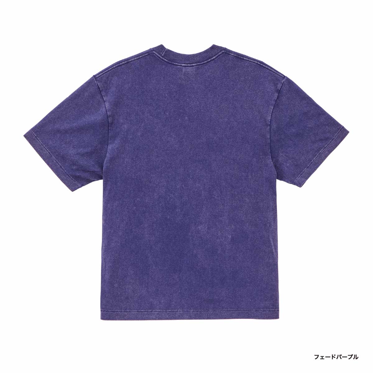 United Athle ユナイテッドアスレ 6.2オンス オープンエンド フェードウォッシュ Tシャツ (品番4230-01)