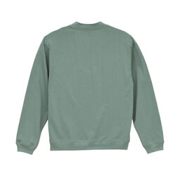 United Athle 10.0 oz cotton jersey loose-fit cardigan (#4488-01)