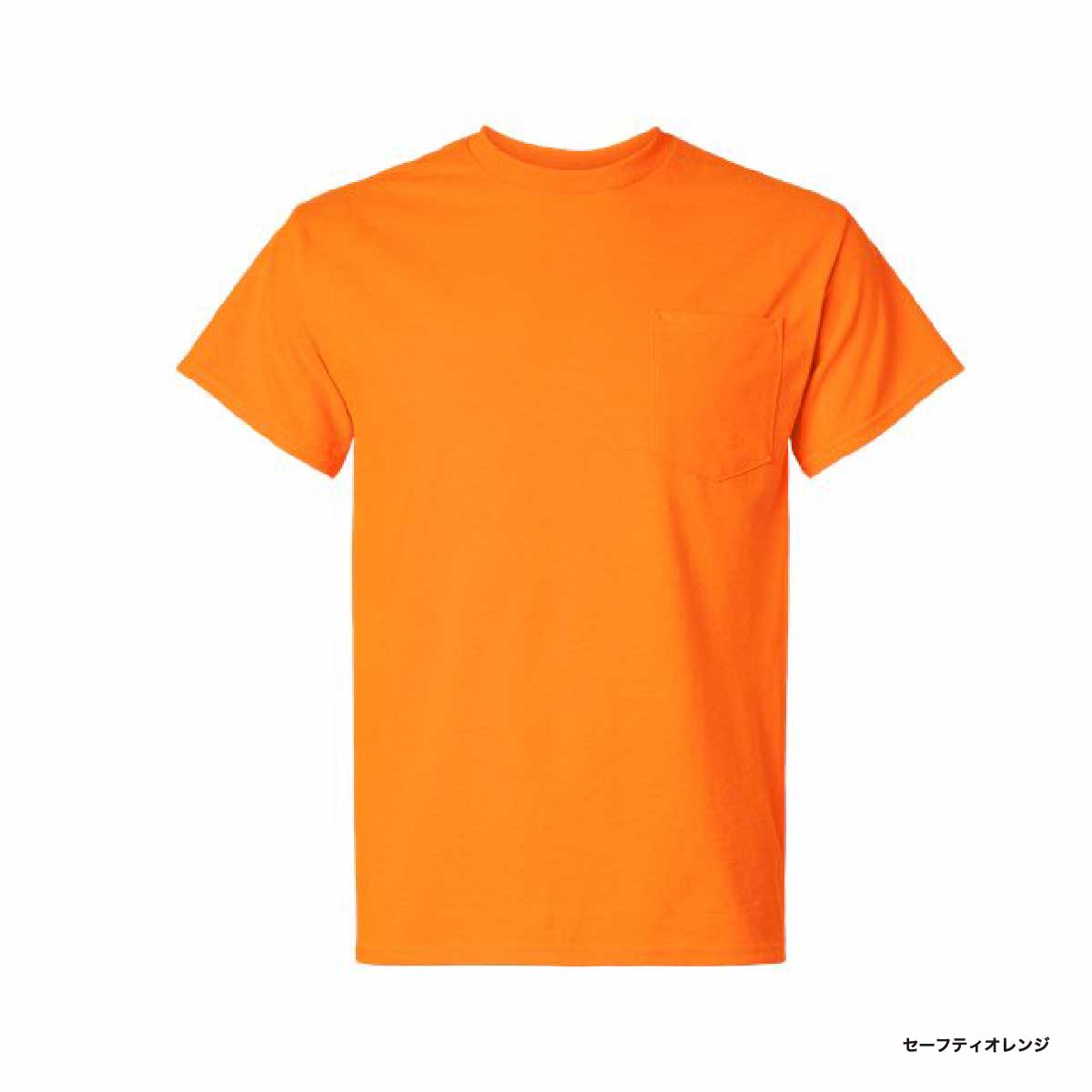 GILDAN ギルダン 6.0 oz ウルトラコットンポケットTシャツ (品番2300)