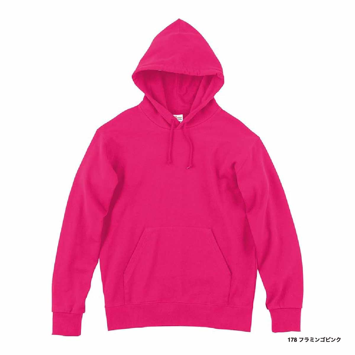 Printstar プリントスター 9.7 oz スタンダードWフードプルパーカー (品番00188-NNH)
