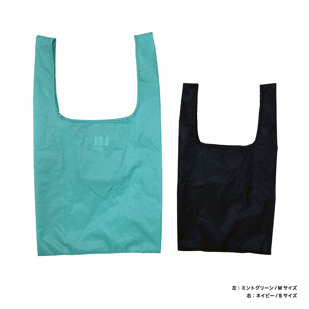 United Athle ユナイテッドアスレ ライトナイロン リップストップ マルシェバッグ(パッカブル) Sサイズ (品番 1423-01_S)