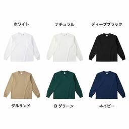 CROSS & STITCH クロスアンドスティッチ 8.1 oz USAコットンロングスリーブTシャツ (品番UCL-951)