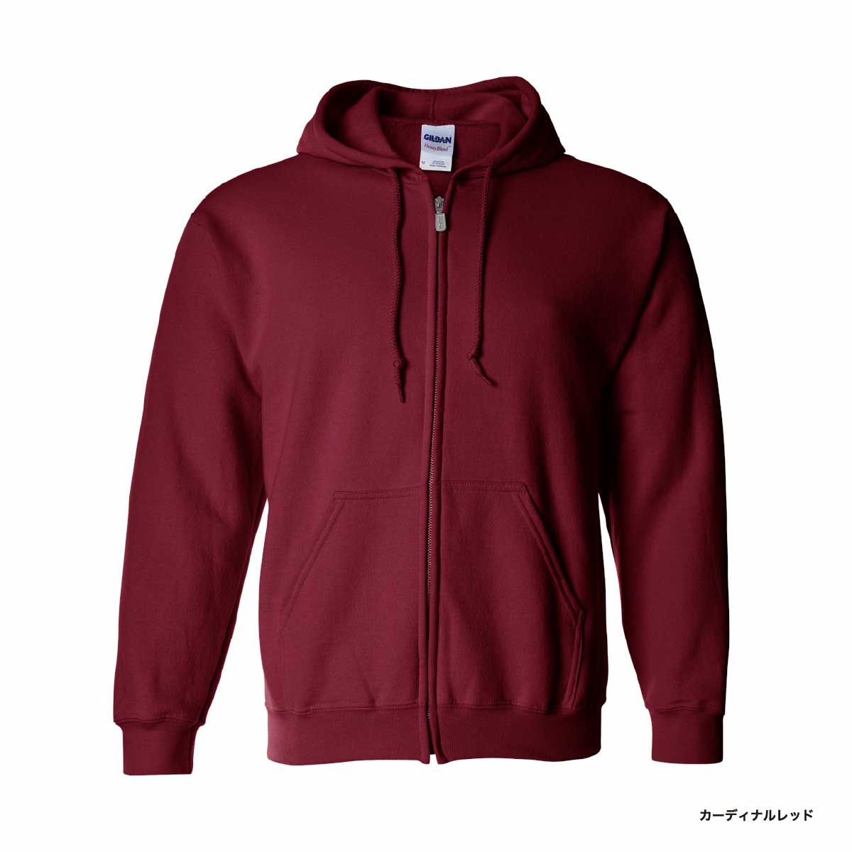 GILDAN 8.0 oz Heavy Blend Full-Zip Hoodie (Pile Lining) (#1860)
