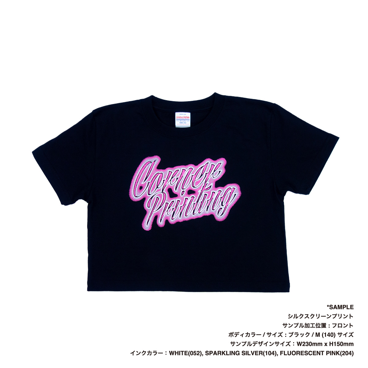 CORNER PRINTING | クロップド Tシャツ (品番CPCT-5001-02)