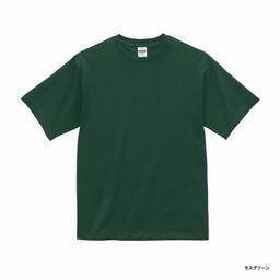 United Athle ユナイテッドアスレ 6.5 oz ファインジャージー Tシャツ (品番1100-01)