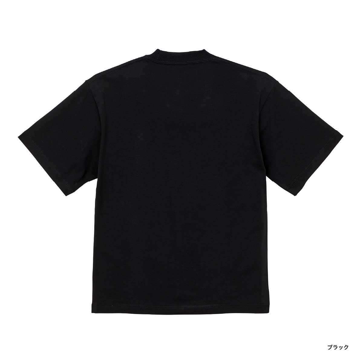 United Athle ユナイテッドアスレ 7.1 oz オープンエンド ラギッド Tシャツ (品番4277-01)