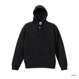 United Athle ユナイテッドアスレ 10.0 oz スウェット フルジップ パーカ (裏パイル) (品番5213-01)