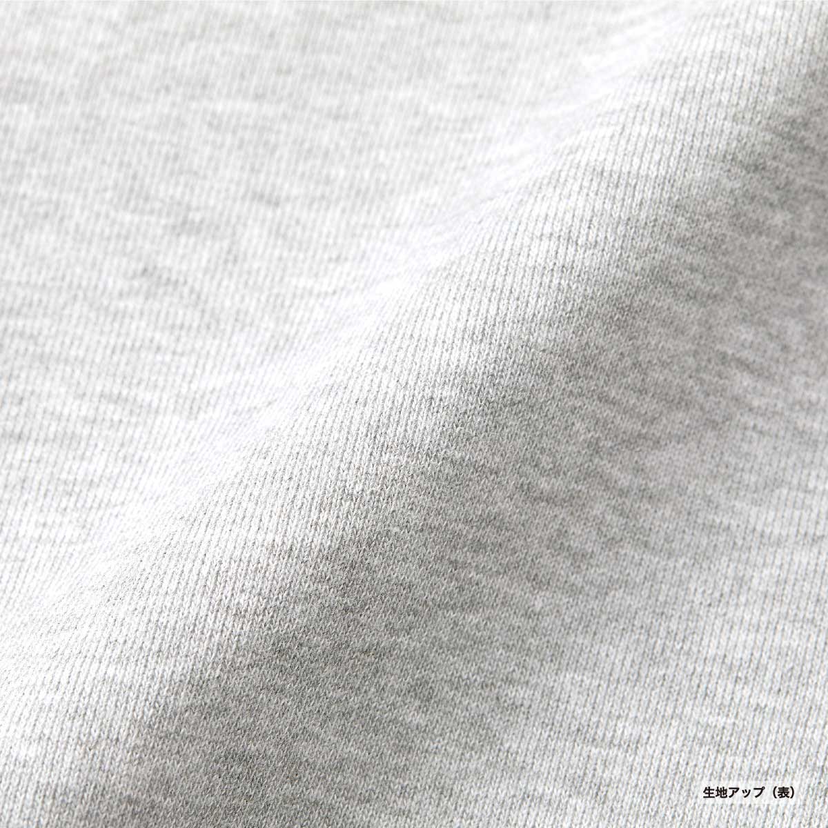 United Athle ユナイテッドアスレ 10.0oz リラックスストレート スウェット パンツ(裏パイル)(品番5207-01)