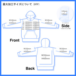 【B品SALE】 GILDAN ギルダン 8.0 oz ヘビーブレンドプルオーバーパーカー (裏起毛) (品番1850_IQ)