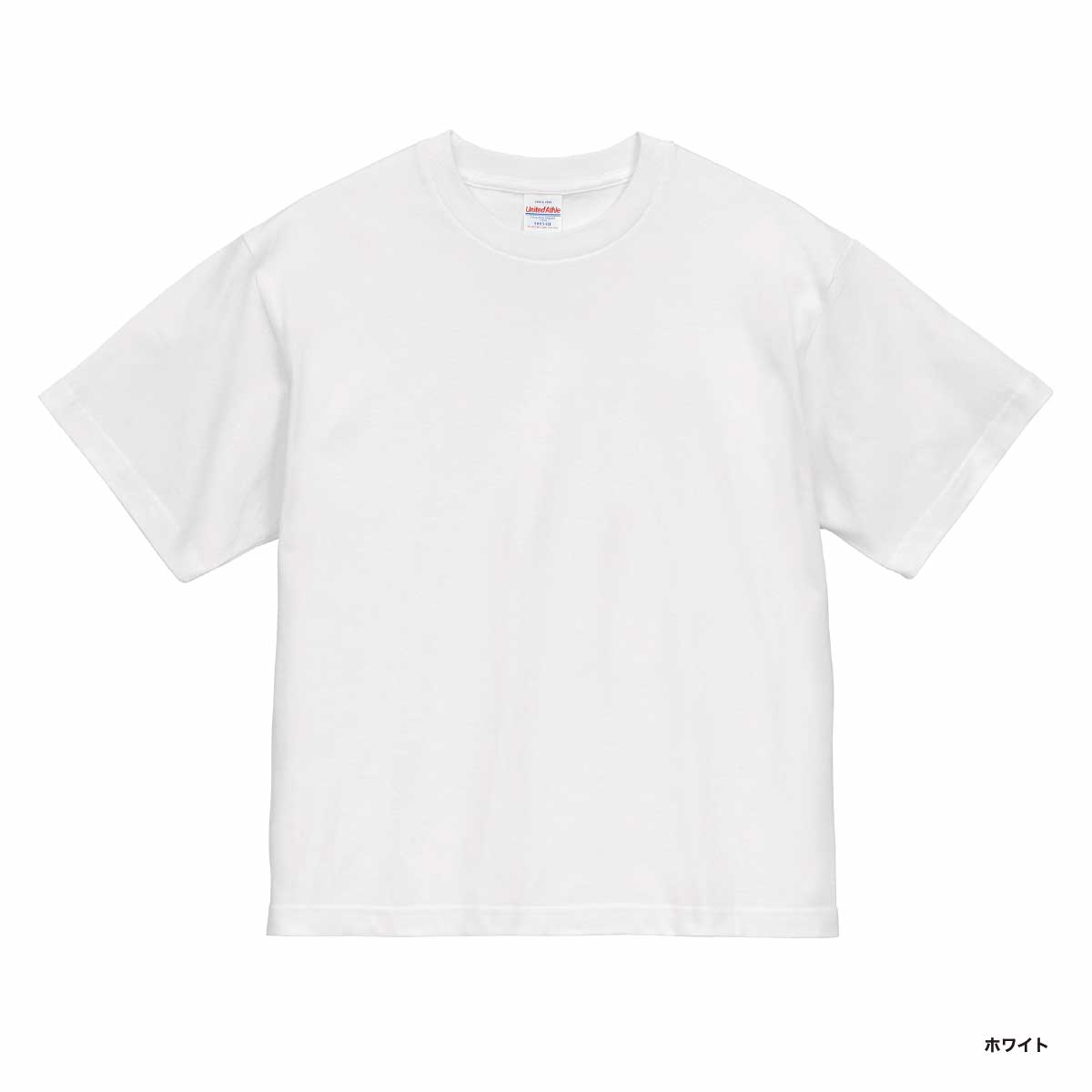United Athle ユナイテッドアスレ 5.6oz ボクシー クロップド Tシャツ (品番5005-01)