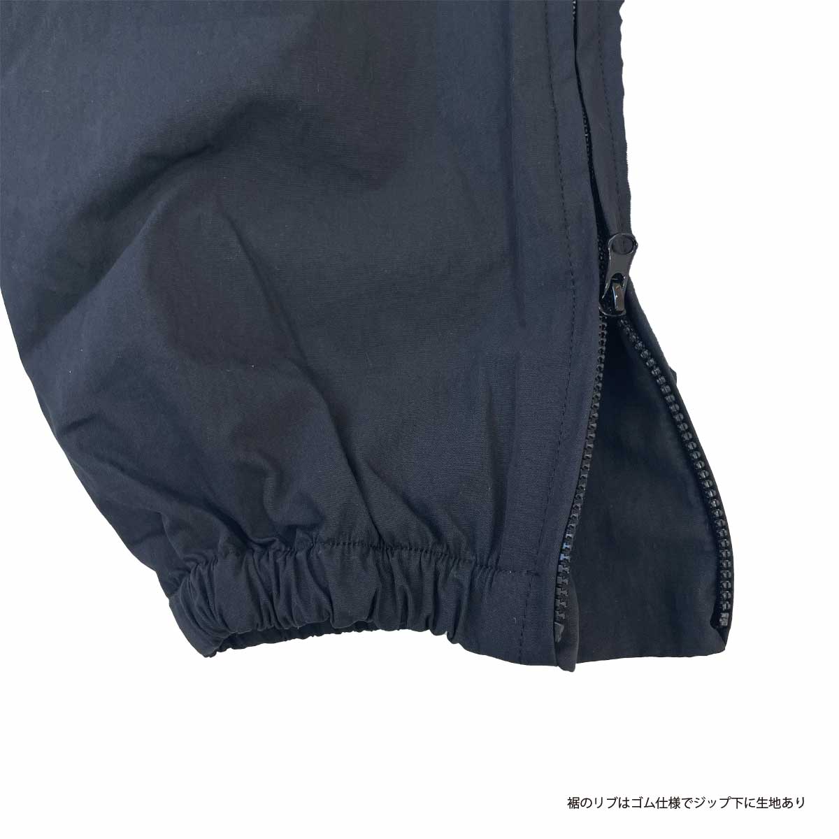 BEIMAR Water Repellent Lined Track Pants (#WB103MTP_3-Z)