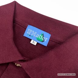 Woven Name Tag (#NT06)
