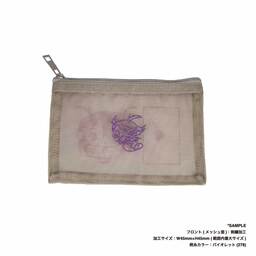 Trade Works トレードワークス メッシュフラットポリポーチ (S) (品番TP-0029)