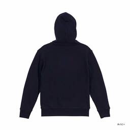 United Athle ユナイテッドアスレ 12.7 oz ヘヴィーウェイト スウェット フルジップ パーカ (裏パイル) (品番5767-01)