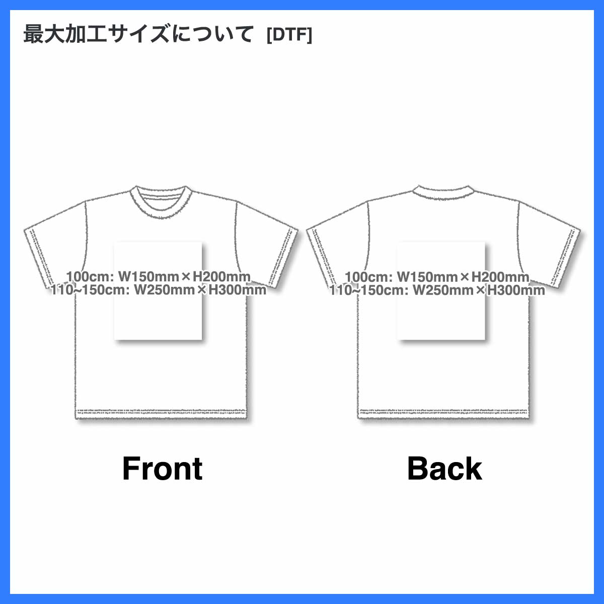glimmer グリマー 4.4 oz ドライTシャツ <キッズサイズ> (品番00300-ACT-KIDS)