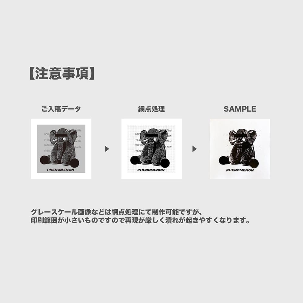 オリジナル ネームタグ (リボン) (品番NT03)