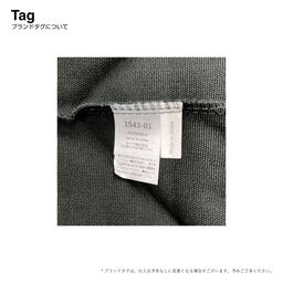 United Athle ユナイテッドアスレ 12.0 oz ヘヴィーキャンバス ランチバッグ (品番1543-01)
