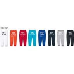 glimmer グリマー 7.7 oz ドライスウェットパンツ (品番00343-ASP)