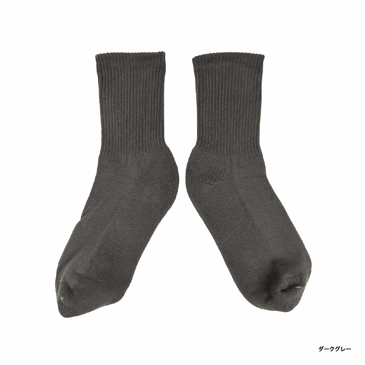 CORNER PRINTING | メンズ オリジナル編みスポーツソックス (品番CPWS-001)