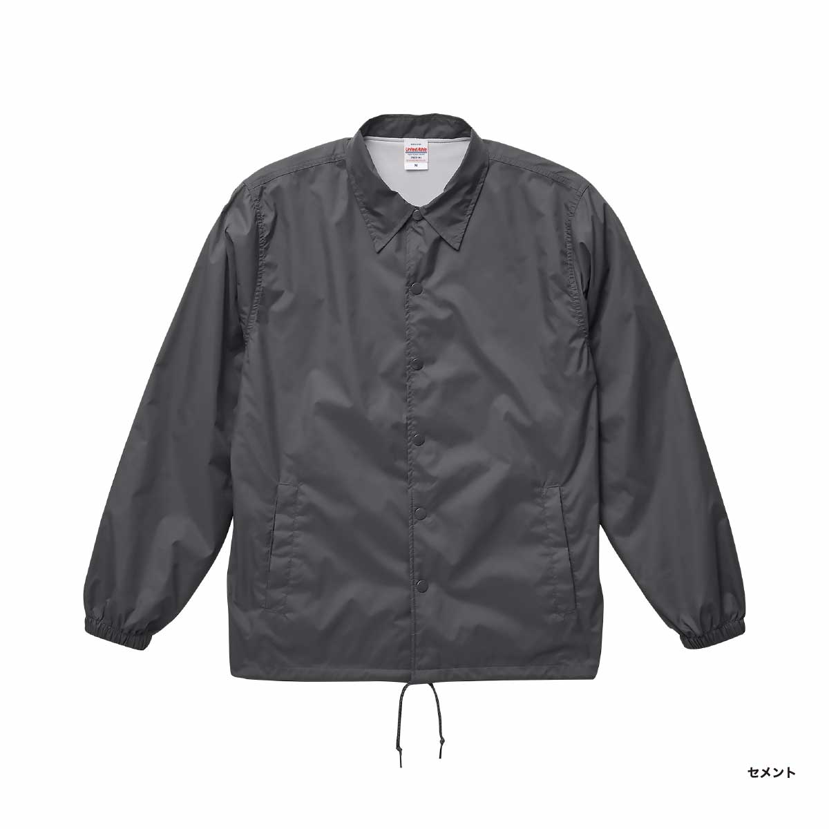 United Athle ユナイテッドアスレ ナイロン コーチジャケット (裏地付) (品番7059-01)
