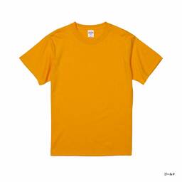 United Athle ユナイテッドアスレ 5.6 oz ハイクオリティー Tシャツ (品番5001-01)