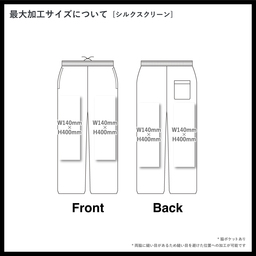 SHAKA WEAR シャカウェア Garment Dye Straight Leg Baggy Sweatpants (品番SWGDSLBP)