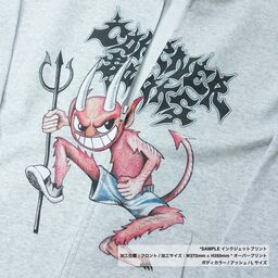 United Athle ユナイテッドアスレ 8.8oz オーセンティック パイル スウェット フルジップ パーカ(裏パイル)(品番5397-01)