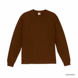 United Athle ユナイテッドアスレ 6.5 oz ファインジャージー ロングスリーブ Tシャツ(2.1インチリブ) (品番1111-01)