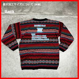 Silvercord/USED - Knit (品番CU073)