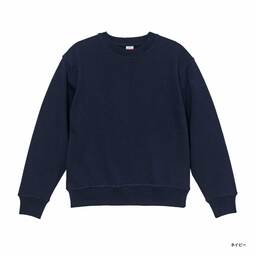 United Athle ユナイテッドアスレ 12.7 oz ヘヴィーウェイト クルーネック スウェット (裏パイル) (品番5769-01)