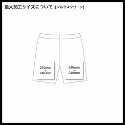 AS Colour Swim Shorts (#5904US)
