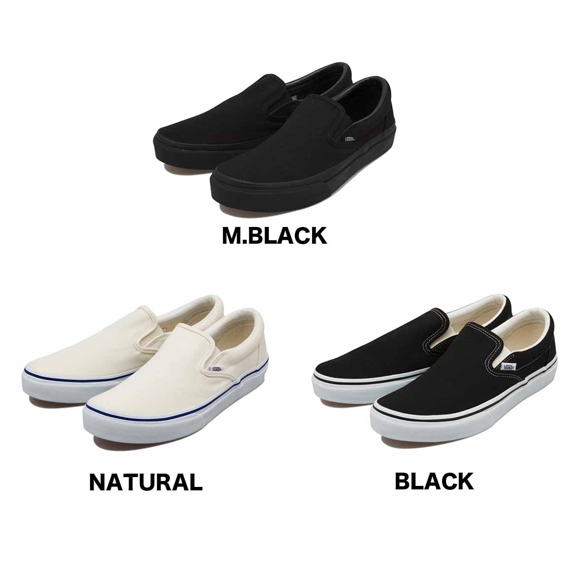 VANS SLIP-ON (#VAN-EMB)