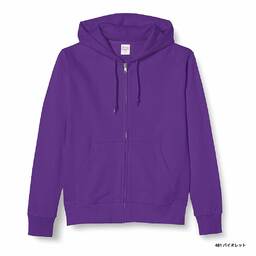 Printstar プリントスター 9.7 oz スタンダードWフードジップパーカー (品番00189-NNZ)